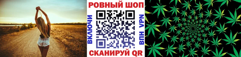 Где найти наркотики Кохма ГАШИШ Конопля МЕТАДОН Мефедрон Cocaine Alpha-PVP