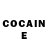 ГЕРОИН Heroin marrs