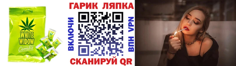 что такое наркотик  сайты даркнета телеграм  Cannafood конопля  Кохма 