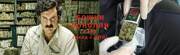 скорость Богородицк