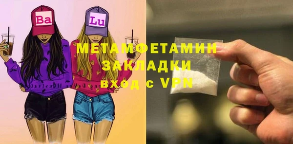 круглые Россошь