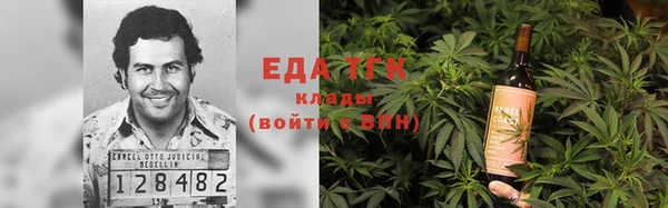 герыч Богданович