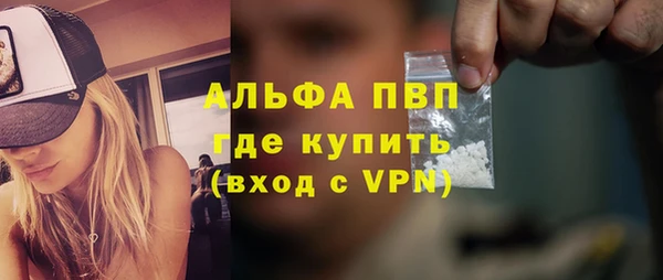 герыч Богданович