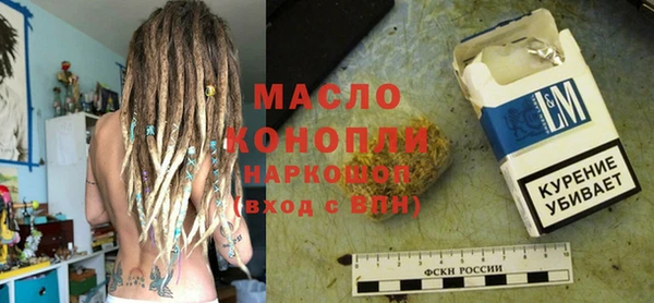 герыч Богданович