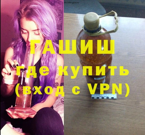 скорость Богородицк