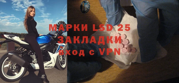 скорость Богородицк