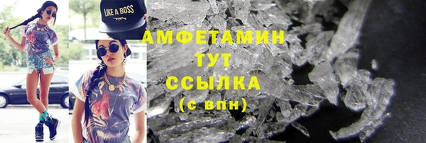герыч Богданович