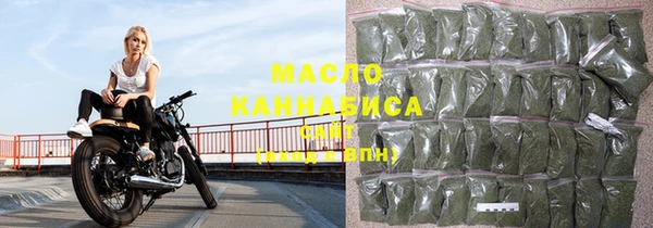 скорость Богородицк