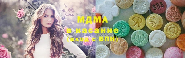 скорость Богородицк