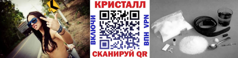 МЕТАМФЕТАМИН витя  omg как войти  Кохма 